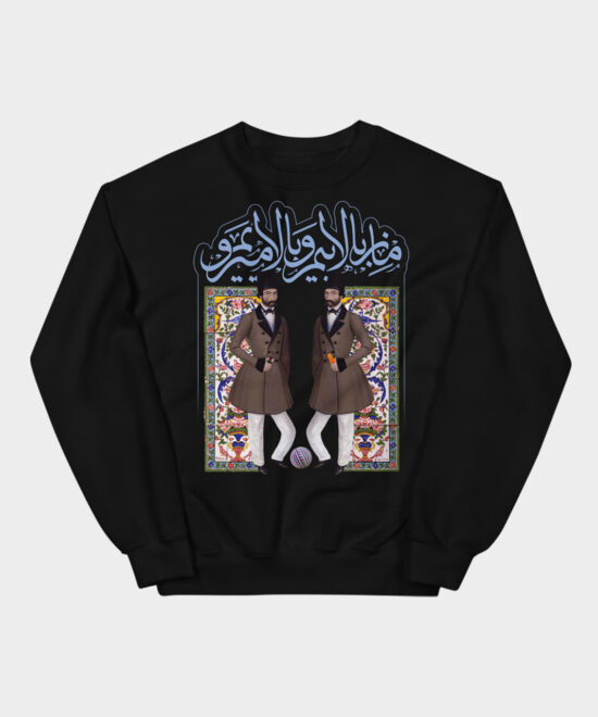 Dolaaye | Sweatshirt