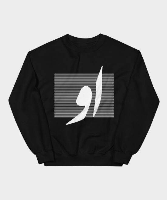 Gone | Sweatshirt