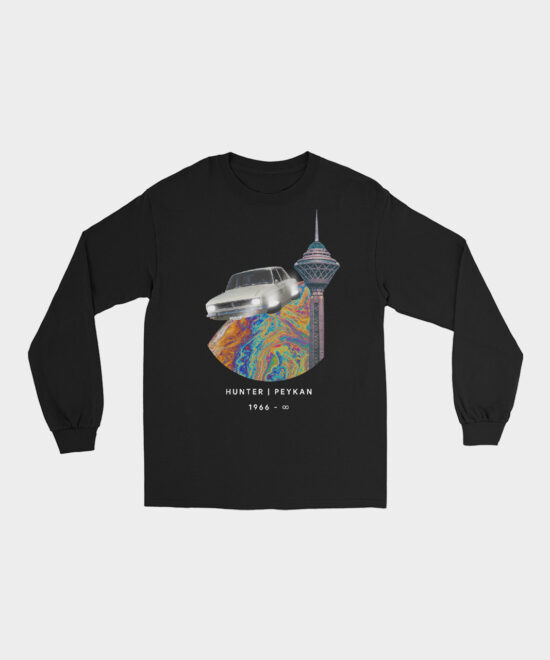 Hillman Hunter | Long-Sleeve
