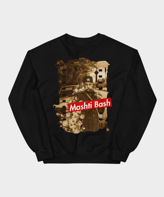 Mashti Bash | Sweatshirt