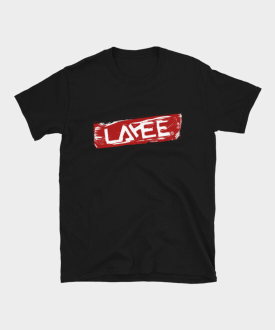 Red Ribbon | T-Shirt