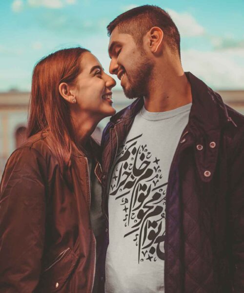 eop-desperate-pic1-wp