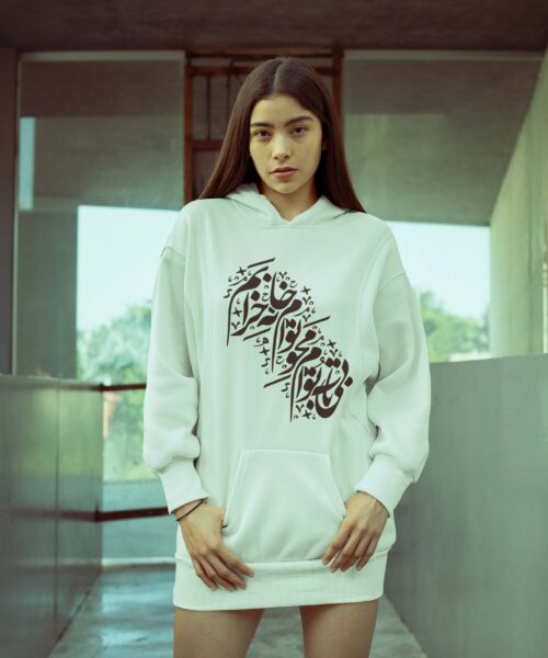 eop-desperate-pic2-wp