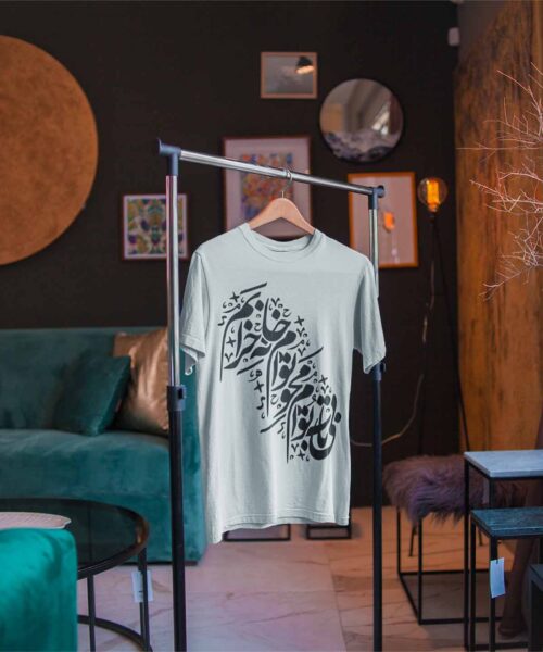 eop-desperate-pic3-wp