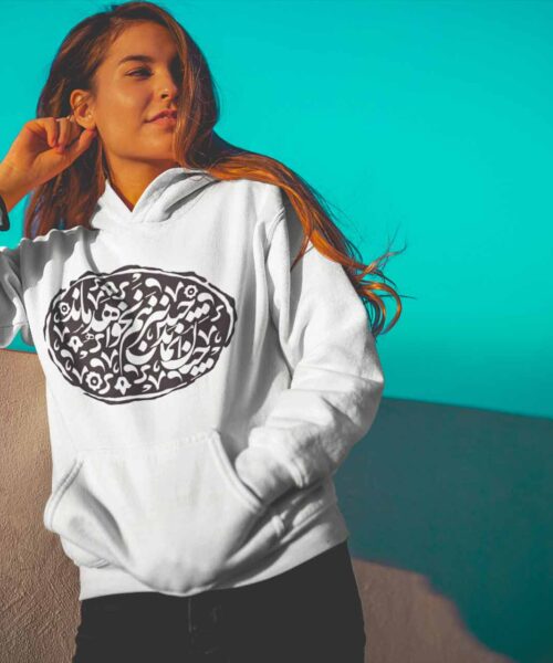 eop-inconstant-pic2-wp