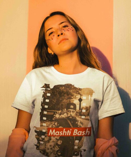 eop-mashti-bash-pic2-wp