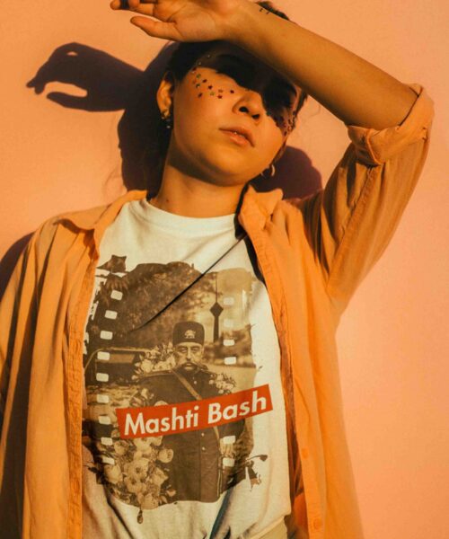 eop-mashti-bash-pic3-wp