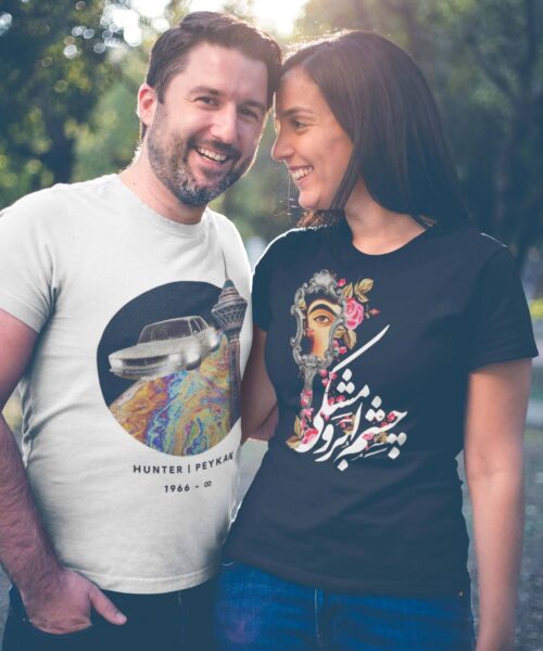 eop-noirette-and-hillman-hunter-combo-pic2-wp