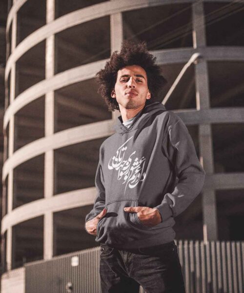 eop-notorious-pic1-wp