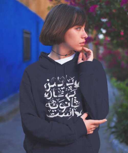 eop-the-fall-pic1-wp