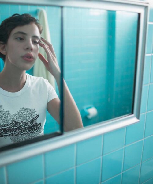 eop-unconditional-pic3-wp