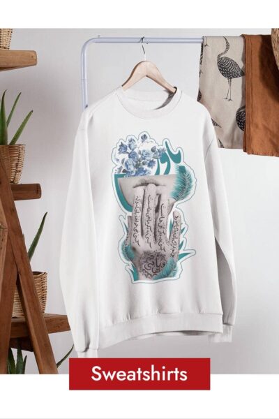 gallery-persia-sweatshirt-thumbnail-op